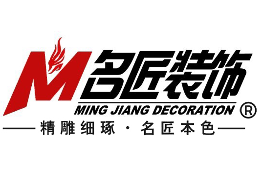 还在查合川装修公司排行榜？这里有排名前十占了两个的大型装修公司