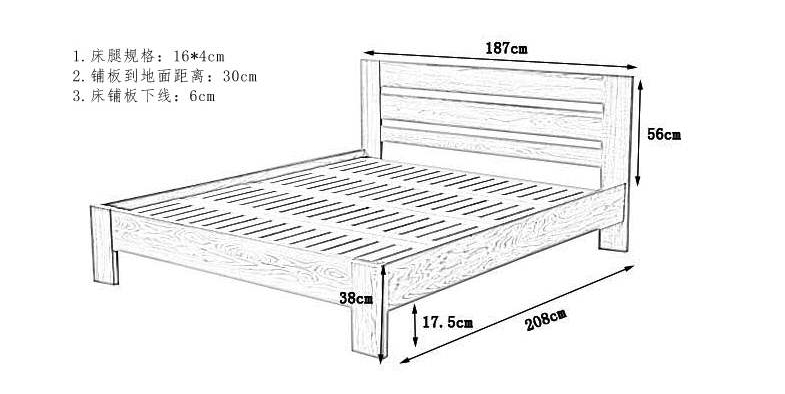 卧室床尺寸